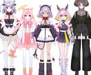 イラストからモデリングまですべて制作致します 最高にかわいいあなたを作るお手伝いをさせてください！ イメージ2
