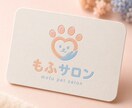 モニター価格(6月末まで)☆★ ロゴデザインします Web・SNS・名刺まで使える“伝わるロゴ”を制作します イメージ4