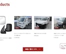 コスト重視の方へ、ECサイトを構築します 誰よりも相談しやすいShopifyストア開発サービス イメージ7