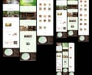 割引中！高品質で美しいデザインのHPを作成します 高品質なデザイナーズサイトを、リーズナブルに イメージ5