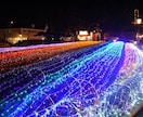 今日は今日！明日は明日！スカッさせます 今日あったことをすべて出しきって明日を迎えよう☆ イメージ5