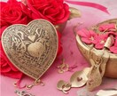 どんなお悩みでも2つ鑑定いたします 片想い/復縁/結婚/子宝/金運/仕事/転職/親子/推し活など イメージ9