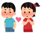 友人感覚でお話しお聞き、アドバイスします 友人に話せないお話しを友人感覚でお話ししてみませんか？ イメージ1