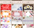 100枚印刷込★花柄セミオーダー名刺作成します 名刺の他にもショップカードや予約カードなど豊富なデザインあり イメージ6