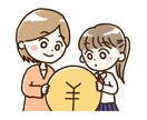 商用OK！ゆるかわなカットイラスト作成します 説明用の挿絵、チラシ、子ども向け教材などに◎ イメージ3