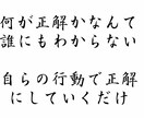 話し相手が欲しいとき、１分でもお聞きします 飲み友感覚でどんなお話でも優しくお聞きします。 イメージ8