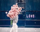 現役CAが友達に言えない恋愛♥お聴きします 不安になるのは心配性なんかじゃない♡不安／不倫／片思い／執着 イメージ8