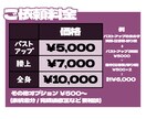 TRPG立ち絵や1枚絵等描きます ご依頼頂いたキャラクター達を大事に楽しく描かせて頂きます！ イメージ3