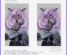 VRoidとBlenderで3Dモデル作ります 商用利用可!配信、Vrchat！拘り高品質モデルを作ります イメージ6