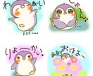 お好きな動物似顔絵スタンプ描きます 愛するペットの似顔絵からお気に入り動物までスタンプにしませか イメージ7