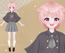 キャラデザからモデリングまで！vtuber作ります 低価格で高可動！サポート充実◎のLive2Dモデリング！ イメージ8