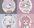 かわいいオリジナルのイラストを描きます かわいいイラストで、SNS用アイコン、ヘッダーを作成！ イメージ4