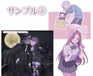 かわいい立ち絵制作します IRIAM配信やTRPGなどにおすすめです♩ イメージ3