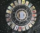タロットカードで、メッセージをお届けします 恋愛、仕事など対人関係をタロットカードからアドバイスします。 イメージ1