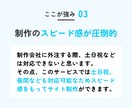 経験豊富で頼れるコーダーがコーディングを代行します 【信頼できるコーディングパートナーを探している方におすすめ】 イメージ5