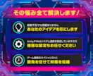 Unityのゲーム制作・アプリ開発の相談のります Unityゲーム制作 実績数No.1【総取引237件】 イメージ3