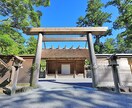 魂の声を聴く霊聴ヒーリング対話でブロックを外します 霊聴★恋愛★複雑恋愛★彼の気持ち★二人の未来★婚活★人間関係 イメージ6
