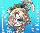 デフォルメアイコン描きます カラフルなカートゥーンチックなデフォルメアイコンです イメージ3