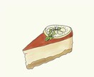 食べ物イラスト描きます /オプションで印刷対応も承ります☺︎ イメージ4