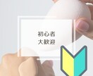40代プチプラ、ベースメイク　コツ教えます ほうれい線、シミ、ヨレをかんたんキレイに仕上げるメイクのコツ イメージ3