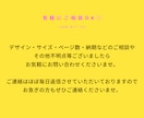 完全フルオーダーのプロフィールブック作成します 1ページごとこだわったデザインが可能！納期のご相談もOK◎ イメージ5