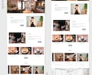 WordPressでおしゃれなサイトを制作します スマホ対応◎個人事業や中小企業、店舗などのサイトに最適！ イメージ6