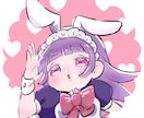 かわいいイラストアイコンを描きます もちっとぷにっとしたアイコンはいかがですか？ イメージ2