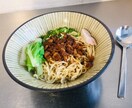 台湾の美味しい食べ物の写真提供します 台湾の美味しい食べ物の写真です。 イメージ3