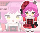 ぬいぐるみ風イラスト描きます あなたのキャラクターをぬいぐるみ風イラストに！ イメージ3