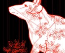 動物、花、人物のイラストを描きます あたたかみのあるイラストをご希望の方ぜひお任せください！ イメージ1