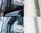 エモい色味でSNSで映える写真に仕上げます 色味の編集も撮り方もまとめてサポート！ イメージ3