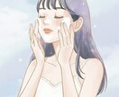 あなたに本当に合うスキンケア、見つけます 単品よりも、“相性”で選ぶスキンケア イメージ1