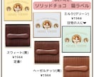 カワイイinstagram投稿、リールを作ります sns運用スタッフがinstagramの投稿全般作ります☺︎ イメージ4