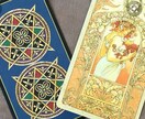 進縁結び、復縁、対人関係、願望成就の祈念を承ります 対象者の思いと状況、対象者との対話、思念伝達、祈念 イメージ4