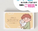 チラシ、低価格で作ります 親しみやすいチラシデザインを手頃な価格で提供します。 イメージ5