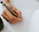 チラシ1枚に全力を注ぐ！デザインします 独身40代、ひとりと1枚を極めたデザインにご期待ください イメージ1