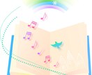 恋愛/悩み/雑談/子育て♪何でも優しく受け止めます 心の解放のお手伝いさせていただきます♬お試し１分から★ イメージ9
