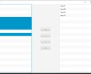 現役エンジニアがJava開発のサポートを致します あなたの作業負荷を軽減しませんか? イメージ2