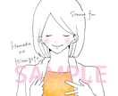 シンプルなイラストアイコンを作ります Twitter、ブログ、インスタなどにどうぞ イメージ8