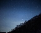 女性限定☆寂しい夜。あなたの孤独感を埋めます ひとりで心細い時。落ち着いた低音ボイスで優しく寄り添います イメージ7
