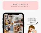 インスタグラムのフィード投稿作成代行いたします テンプレートや台本が決まっている方へ、Canvaで作ります！ イメージ4