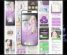 デザインのみのシンプル価格！LP制作いたします UTAGEへのアップロードまで丸投げOK イメージ2