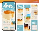 ハイクオリティなLPを制作します ◎ コーディング対応！◎写真撮影対応！ イメージ5