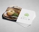 現役デザイナーがシンプルで高品質なロゴを作成します コンセプトから丁寧に組み立てるロゴテザイン/修正無制限 イメージ5