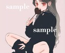 一枚絵、表紙絵を作成します オリジナルキャラ、ゲーム内のご自身のキャラクター描きます！ イメージ2
