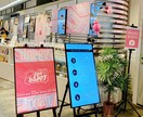 末永く愛されるPOPで可愛いロゴデザインします 修正無制限・シンプル、POP、レトロ、何でもご相談ください！ イメージ3