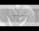 おしゃれな結婚式オープニングムービーを制作します 【最短即日仕上がり】映像制作歴8年のプロ品質！ イメージ2