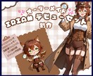 IRIAM【デビューセット】制作します 《丸投げOK》可愛い・かっこいい【デビューセット】制作します イメージ1