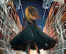ストーリー性のあるダークなイラストを描きます 自分で考えた設定を実現したい方へ イメージ1