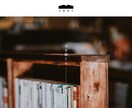 STUDIO｜シンプルで見やすいサイトを制作します 低予算でwebサイトの制作を検討している方 イメージ4